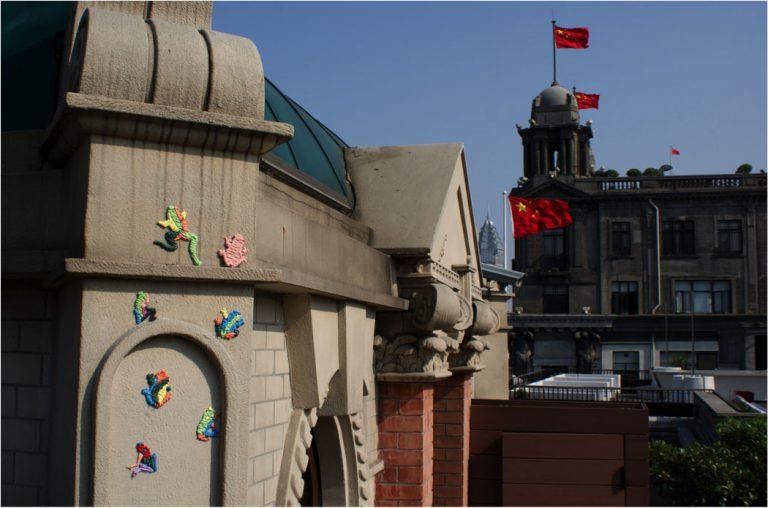 2012 The Swatch Art Peace Hotel residency My Shanghai trip Cina