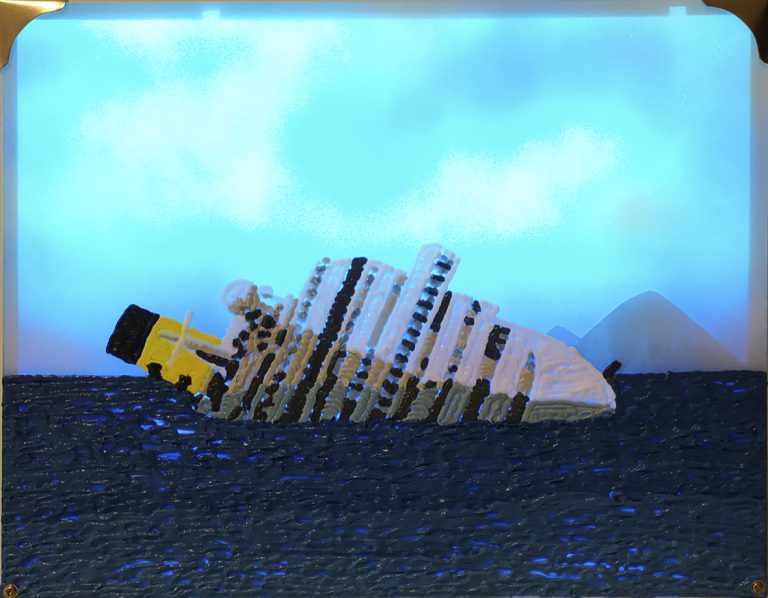 CC Cruise